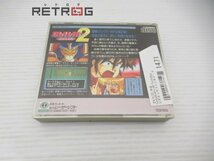 コズミックファンタジー３ PCエンジン PCE SUPER CD-ROM2_画像2