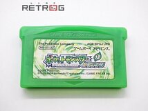 ポケットモンスター リーフグリーン ゲームボーイアドバンス GBA_画像1