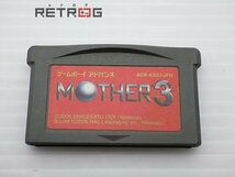 MOTHER３ ゲームボーイアドバンス GBA_画像1