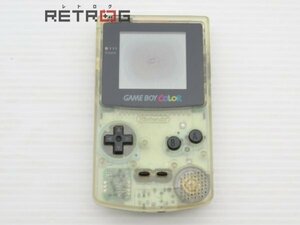 ゲームボーイカラー本体（CGB-001/クリア） ゲームボーイカラー GBC