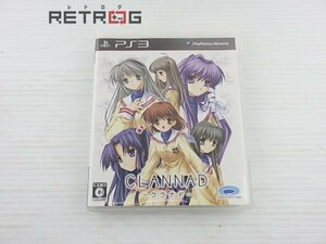 CLANNAD PS3