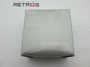  Game Boy Advance SP body (AGS-001/ platinum silver ) Game Boy Advance GBA