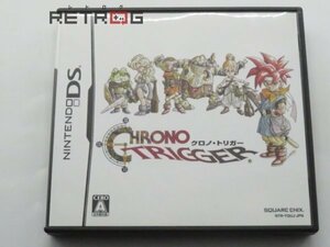  Chrono * выключатель Nintendo DS