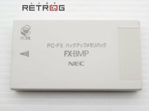  backup memory pack (PCFX) PC-FX