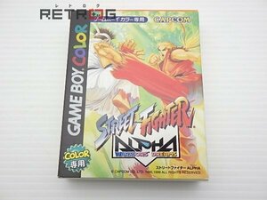  Street Fighter Alpha ( color exclusive use ) Game Boy color GBC