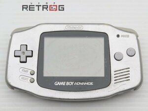 ゲームボーイアドバンスSP本体（AGS-001/プラチナシルバー） ゲームボーイアドバンス GBA