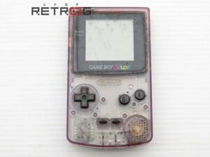  Game Boy color body (CGB-001/ clear purple ) Game Boy color GBC