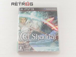 El Shaddai　Ascension of the Metatron PS3