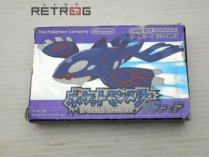 ポケットモンスターサファイア ゲームボーイアドバンス GBA