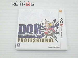  Dragon Quest Monstar z Joker 3 Professional Nintendo 3DS