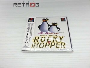  хохлатый пингвин Rocky X hopper PS1
