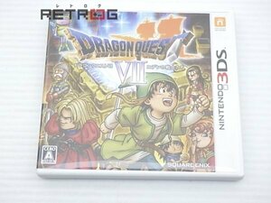  Dragon Quest 7eten. warrior .. Nintendo 3DS