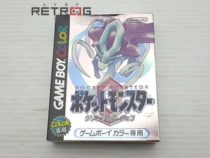 ポケットモンスター クリスタル ゲームボーイカラー GBC