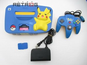  Pikachu person ton dou64 body ( blue & yellow ) N64 Nintendo 64