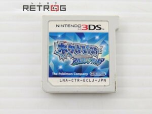  Pocket Monster Alpha sapphire Nintendo 3DS