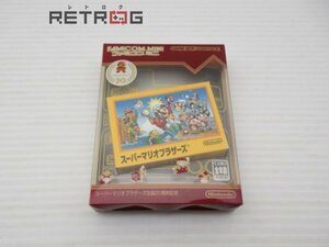 スーパーマリオブラザーズ 廉価版 ゲームボーイアドバンス GBA