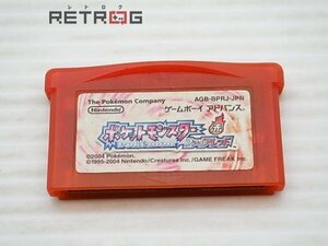 ポケットモンスターファイアレッド ゲームボーイアドバンス GBA