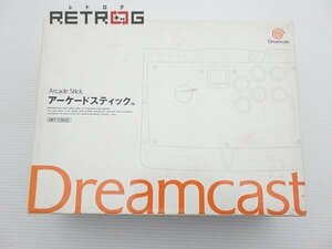  arcade stick HKT-7300 (DC) Dreamcast DC
