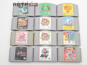 ニンテンドウ64ソフトセットA N64 ニンテンドー64