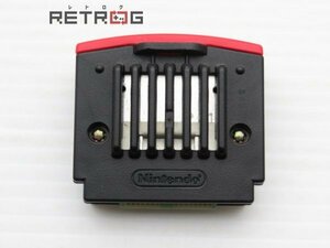  memory enhancing pack (N64) N64 Nintendo 64