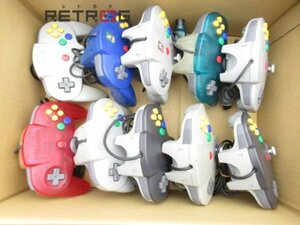 【ジャンク】ニンテンドー64 コントローラーセット 10個 N64 ニンテンドー64