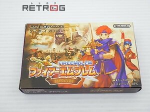 ファイアーエムブレム 封印の剣 ゲームボーイアドバンス GBA