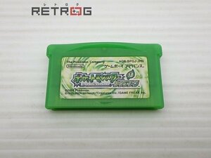 ポケットモンスター リーフグリーン ゲームボーイアドバンス GBA