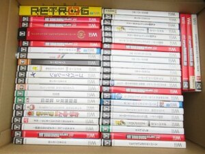 Wii WiiU 訳あり 大量 ソフトセット Wii U