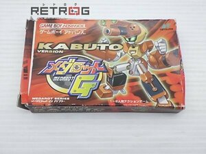 メダロットGカブト ゲームボーイアドバンス GBA