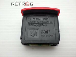  memory enhancing pack (N64) N64 Nintendo 64