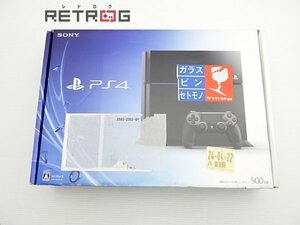 PlayStation4 CUH-1000A ジェット・ブラック 500GB PS4