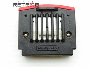  memory enhancing pack (N64) N64 Nintendo 64