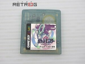 ポケットモンスター クリスタル ゲームボーイカラー GBC