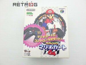 マリオカート64（64コントローラ同梱版） N64 ニンテンドー64