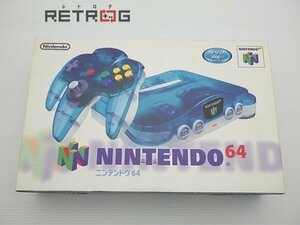 ニンテンドウ64本体（クリアブルー） N64 ニンテンドー64