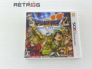  Dragon Quest 7eten. warrior .. Nintendo 3DS