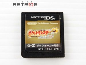 ポケットモンスター金ハートゴールド（紙箱なし） ニンテンドーDS