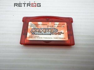 ポケットモンスター ルビー ゲームボーイアドバンス GBA