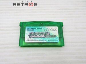 ポケットモンスター エメラルド ゲームボーイアドバンス GBA