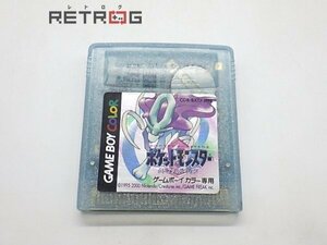  Pocket Monster crystal Game Boy color GBC