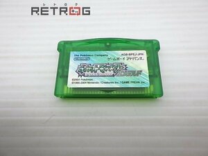  Pocket Monster emerald Game Boy Advance GBA