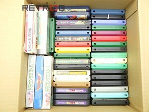 FC with translation large amount soft set Famicom FC