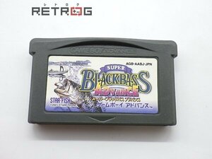 スーパーブラックバスアドバンス ゲームボーイアドバンス GBA