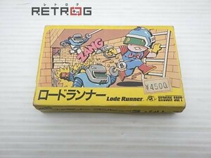  Roadrunner Famicom FC