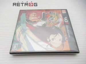  Senran Kagura 2 - crimson - Nintendo 3DS