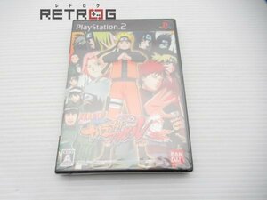 ＮＡＲＵＴＯナルト疾風伝ナルティメットアクセル PS2