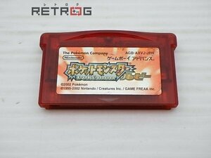 ポケットモンスター ルビー ゲームボーイアドバンス GBA