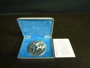 ◆JA-10793-45 1972年 第11回札幌オリンピック冬季大会 スーベニア 記念メダル ケース付 岡本太郎