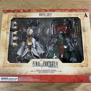 ファイナルファンタジー9 FF9 ブリングアーツ　サラマンダー　クジャ　フィギュア　新品未使用