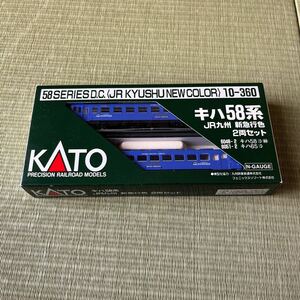 鉄道模型 KATO 